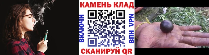 Купить наркотики цена Комсомольск-на-Амуре Канабис  Бутират  Cocaine  А ПВП  ГАШ  MEGA как войти  Меф мяу мяу 