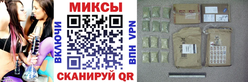 БУТИРАТ Butirat  дарнет шоп  Комсомольск-на-Амуре 