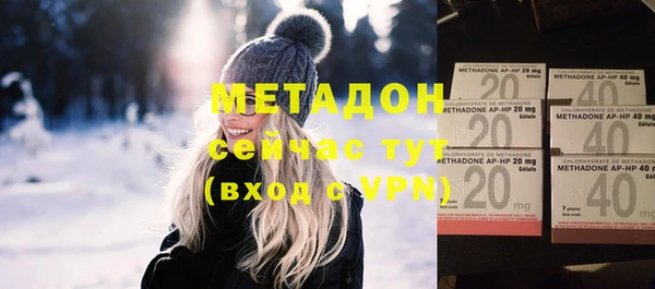 индика Абинск