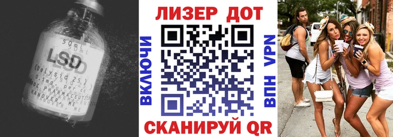 ЛСД экстази ecstasy  хочу   Комсомольск-на-Амуре 