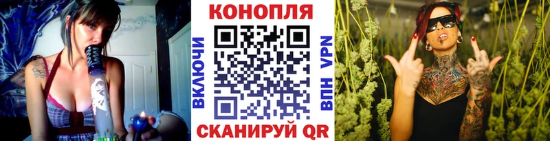 мега онион  Комсомольск-на-Амуре  Каннабис MAZAR  купить  